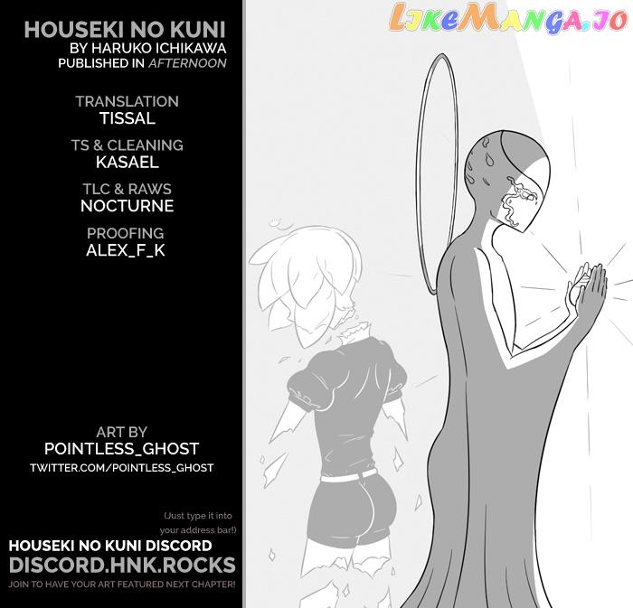 Land of the Lustrous, Chapter 98 image 13
